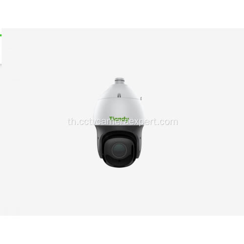 ระบบกล้องรักษาความปลอดภัยภายในบ้าน 2MP 20 × Starlight IR POE PTZ camera